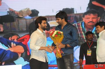 Subramanyam For Sale Movie Audio Launch